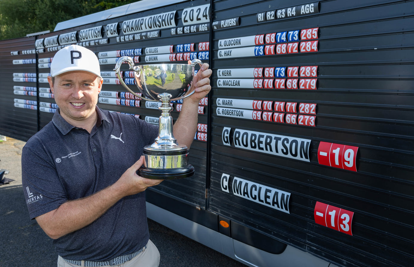 g-robertson-trophy.jpg